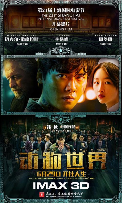 制作圣十字架圣母学院毕业证